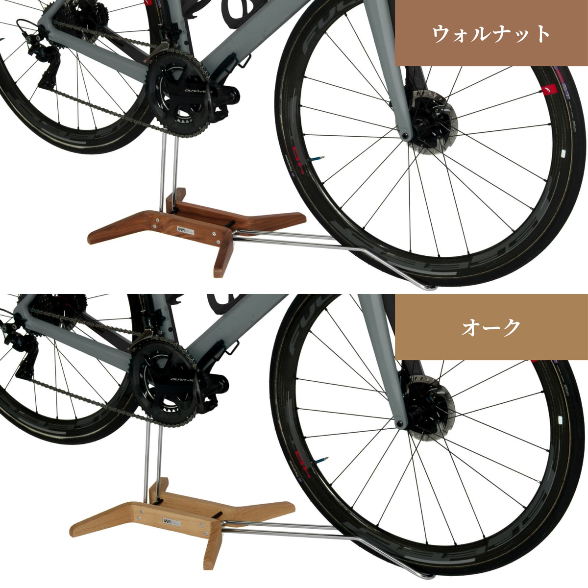 iWA1 Takumi - Oak