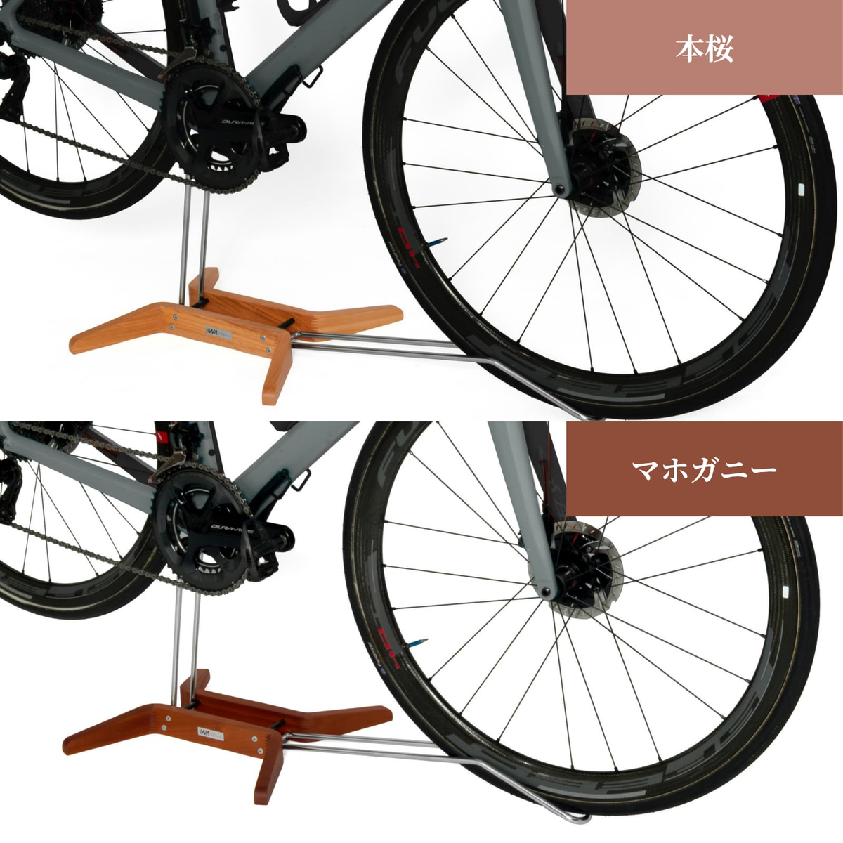 iWA1 Takumi - Oak