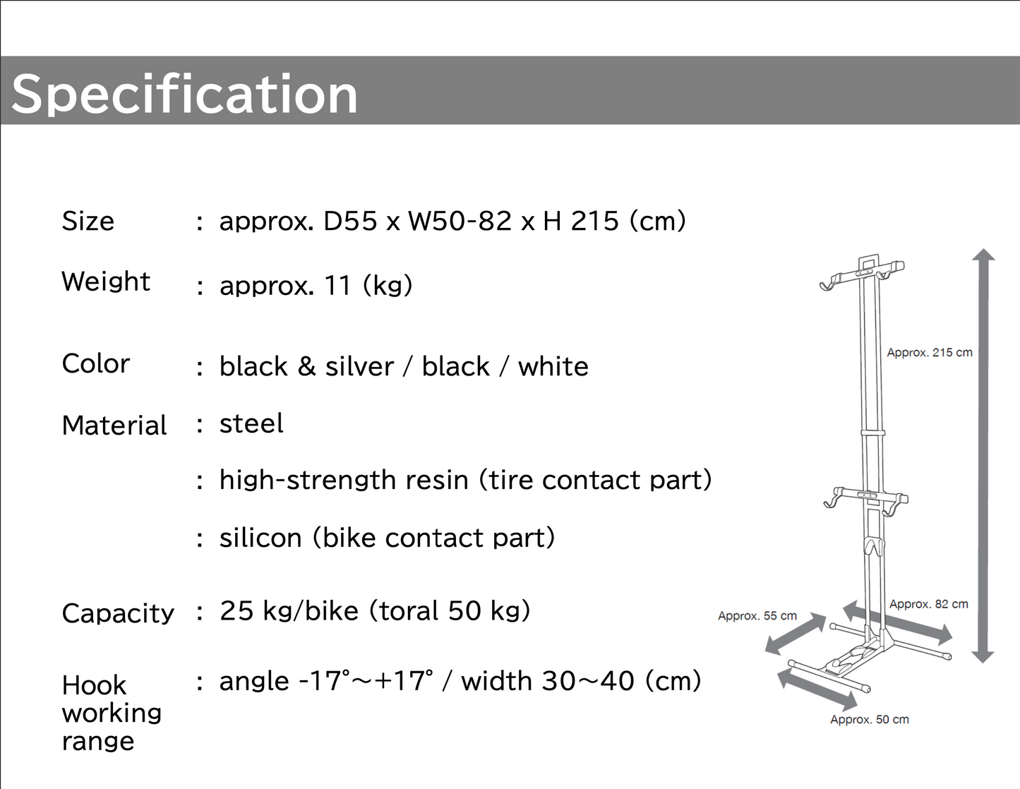 iWA Tower - Black