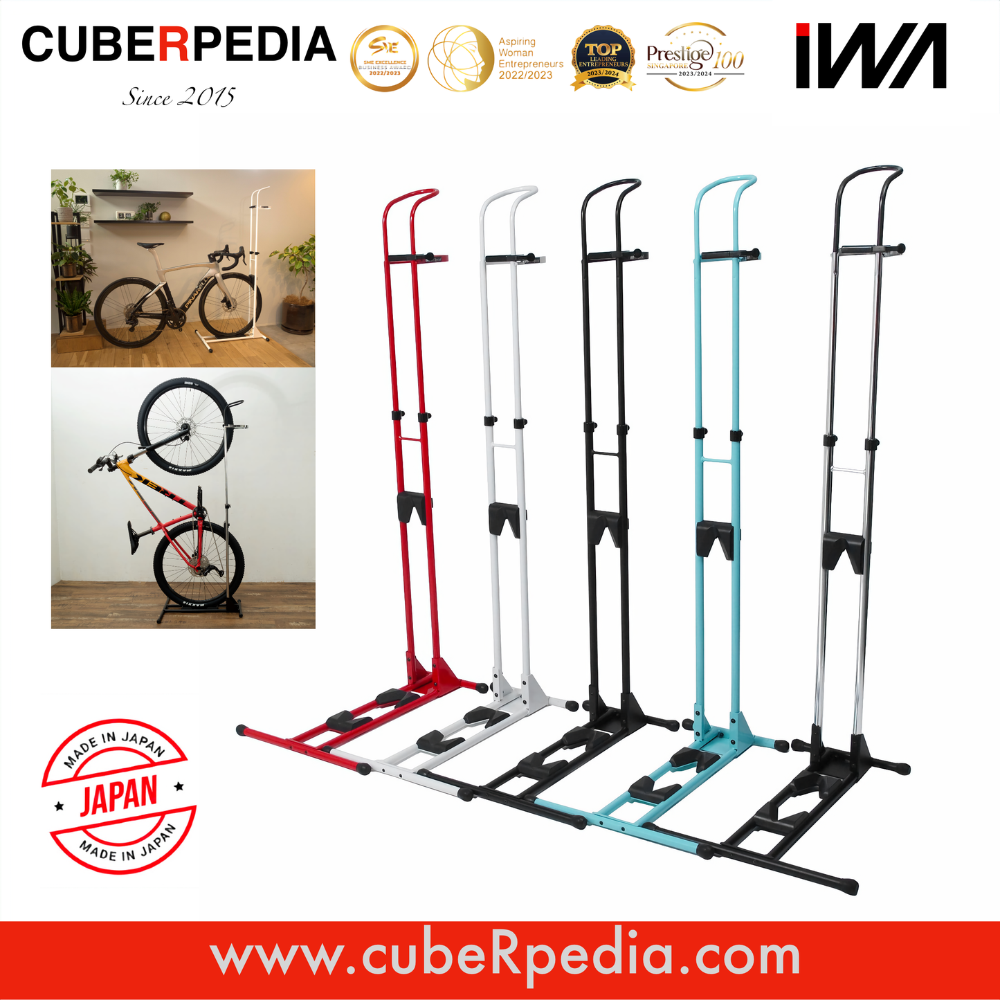 iWA A01V Special - Celeste