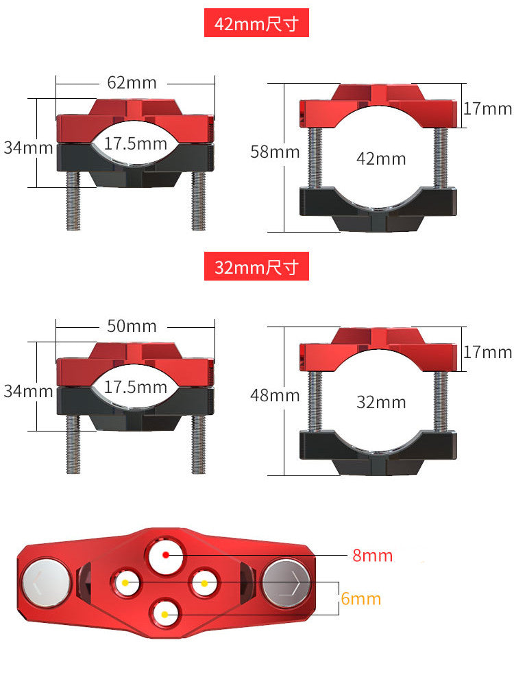 Spirit Beast Multifunction Bracket Mount Clamp (L1) 42mm