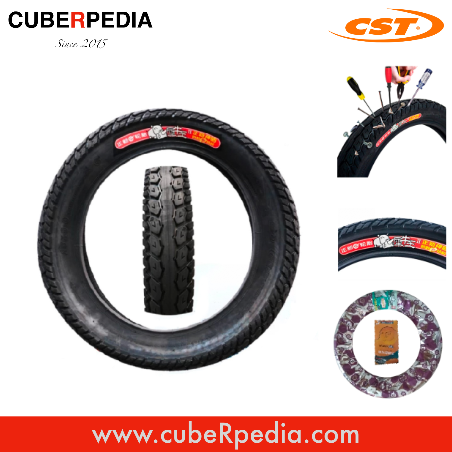 12 Inch CST Rhino V2 Anti Puncture Outer Tire Tyre 12.5 X 2.25