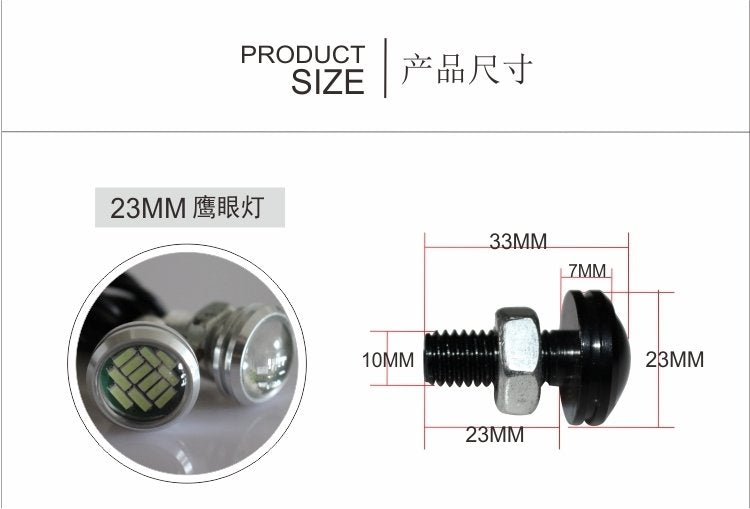 12V 23mm Eagle Eye LED Light - Green