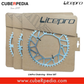 LitePro Chainring - Silver 58T