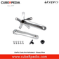 LitePro Crank Arm Hollowtech - Glossy Silver