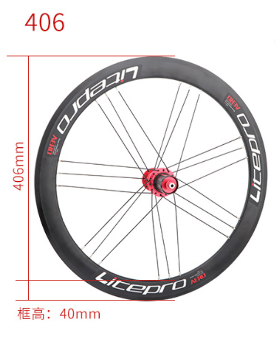 LitePro AERO Loud Hub WheelSet - 100/135 406 disc brake