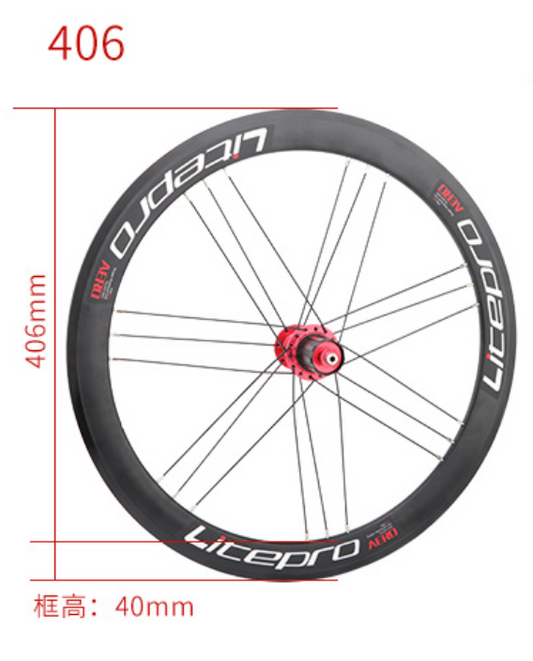 LitePro AERO Loud Hub WheelSet - 100/135 406 disc brake