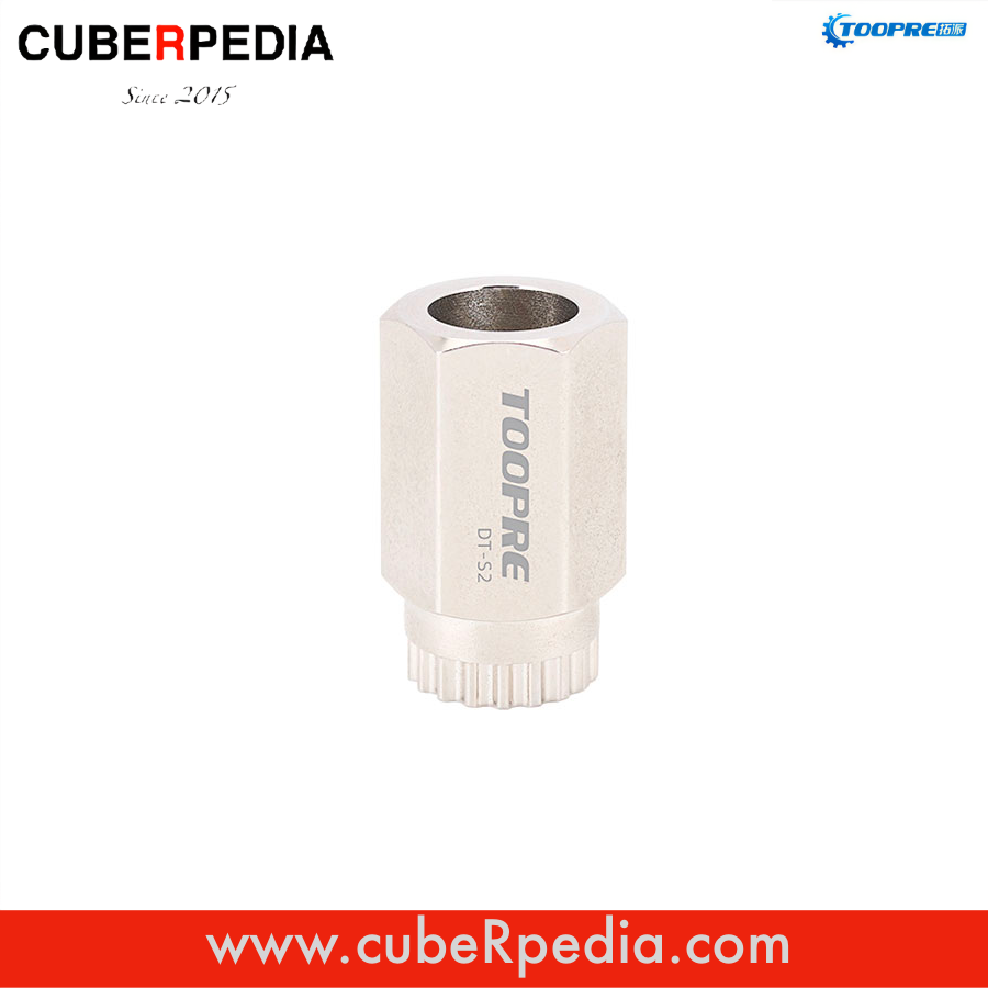 Toopre DT Swiss EXP Ratchet hub Removal Tool