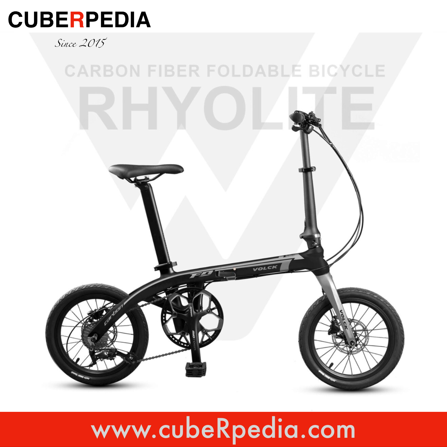 Carbon fiber folding shop bike