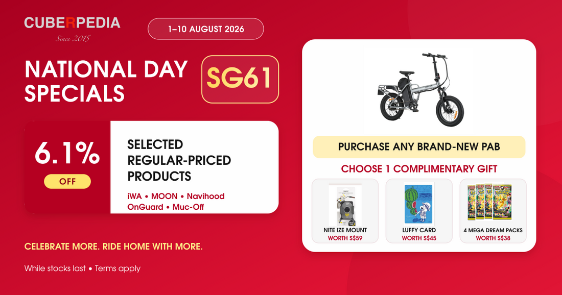 SG61 National Day Specials 2026