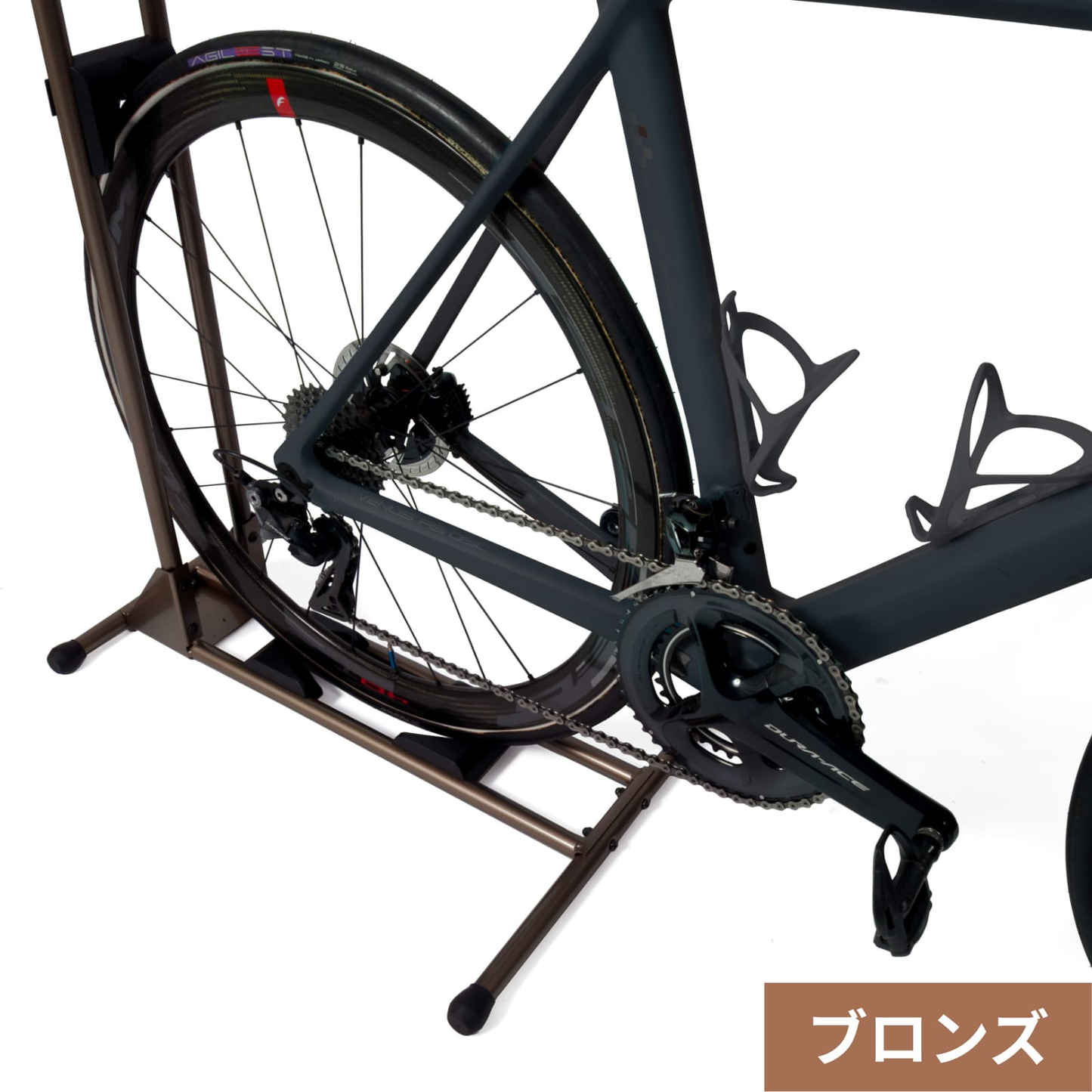 [Limited Edition] iWA A01V Special - Bronze