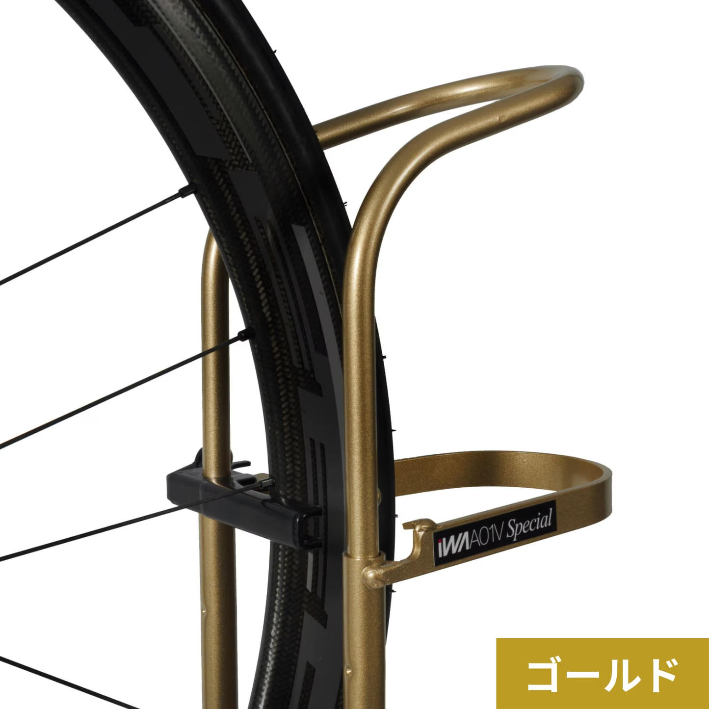 [Limited Edition] iWA A01V Special - Bronze