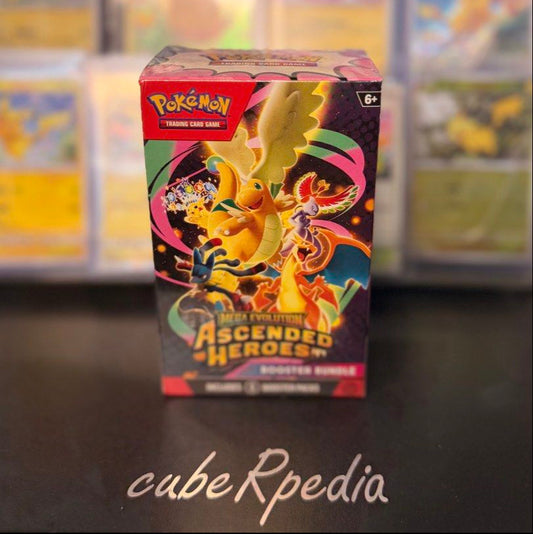 Pokémon | Ascended Heroes Booster Bundle | Mega Evolution | English | Sealed - front / main photo