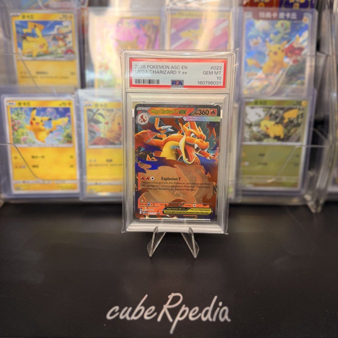 Pokémon | Mega Charizard Y ex 022/217 | Ascended Heroes | English | PSA 10 - front / main photo
