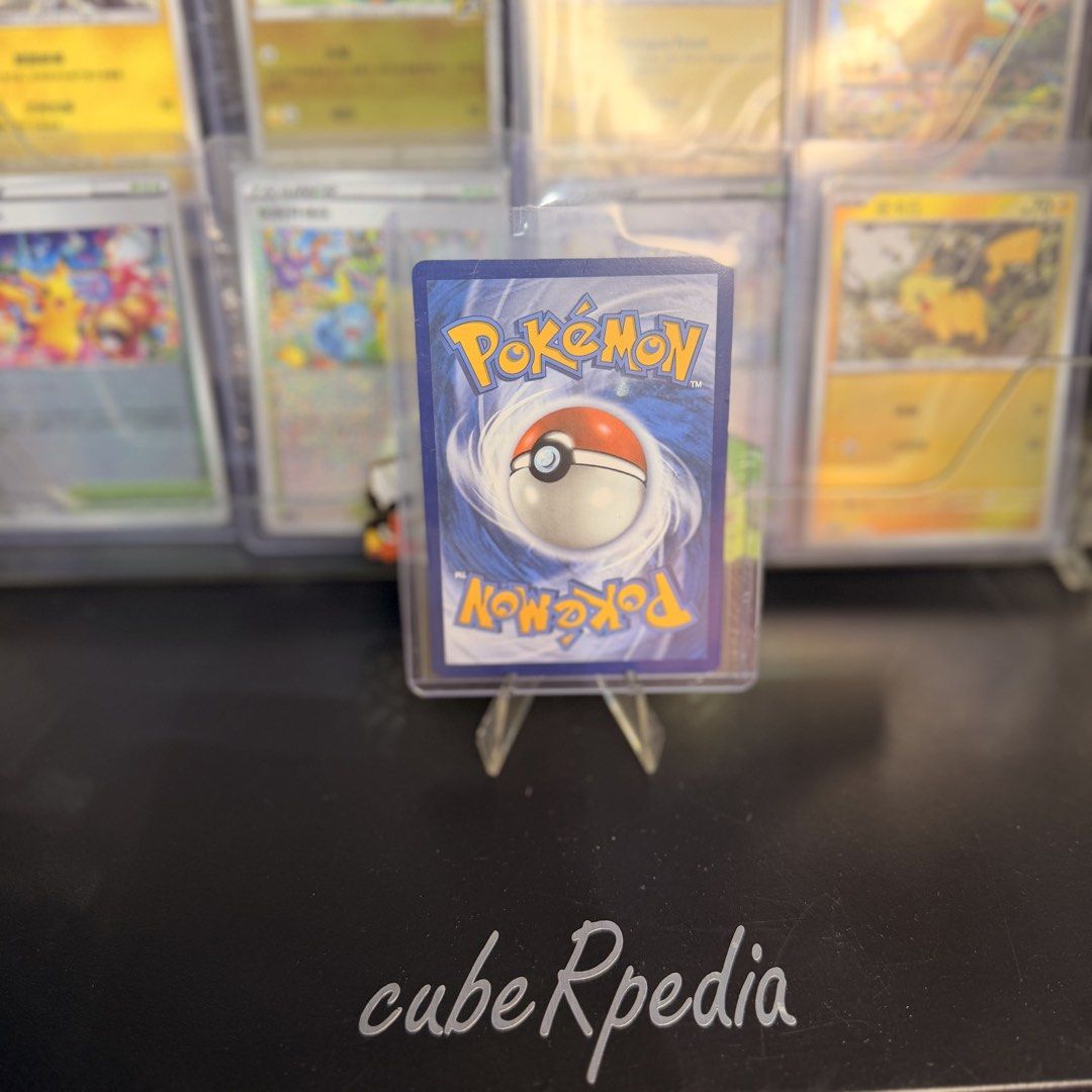 Pokémon | Salazzle ex 101/088 | Perfect Order | English - product photo 2