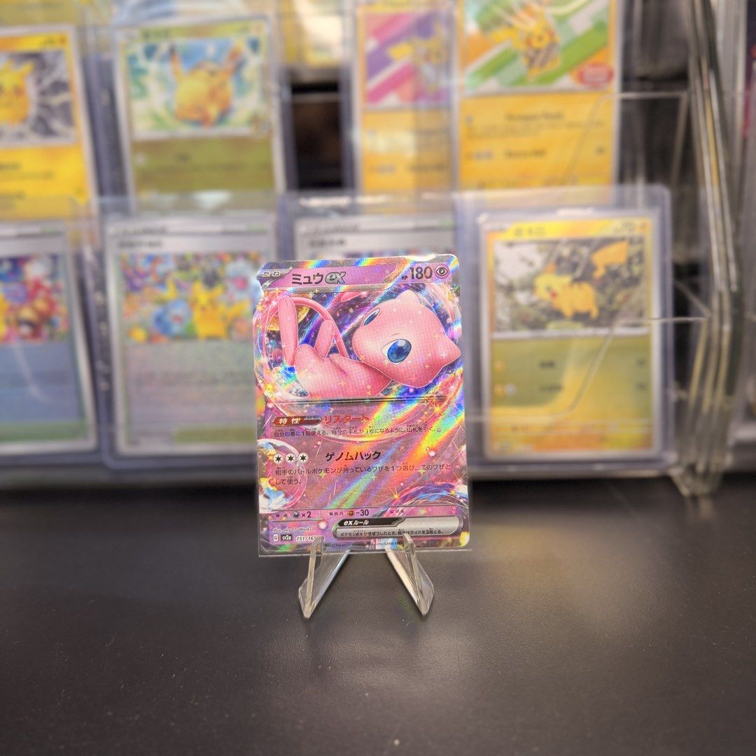 Pokémon | Mew ex 151/165 | Pokémon 151 | Japanese - product photo 1