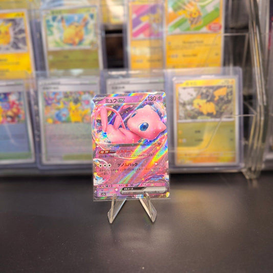 Pokémon | Mew ex 151/165 | Pokémon 151 | Japanese - product photo 1