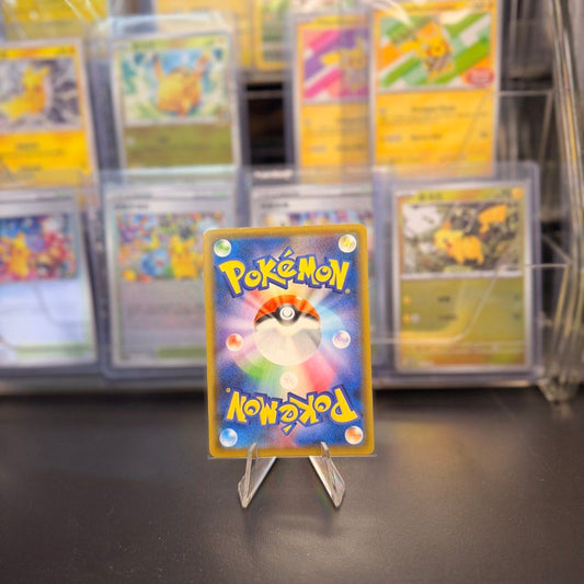 Pokémon | Blissey V 052/070 | Jet-Black Spirit | Japanese - product photo 2