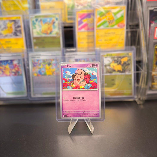 Pokémon | Cleffa 042/108 | Ruler of the Black Flame | Japanese - product photo 1