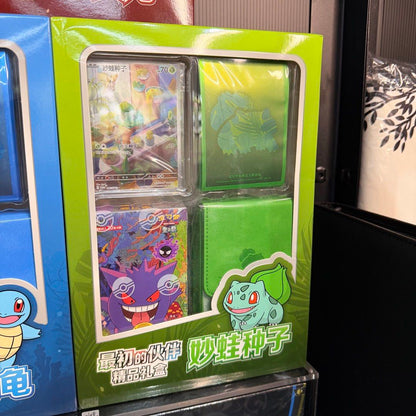Pokémon | 151 First Partners Premium Gift Box Full Set | Pokémon 151 | Simplified Chinese | Sealed - product photo 4