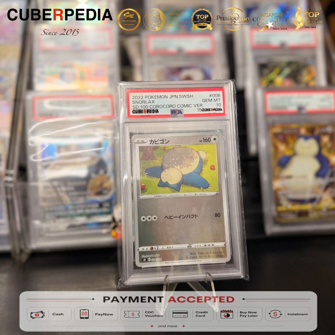 Pokémon | Snorlax 008/024 | Start Deck 100 CoroCoro Comic Version | Japanese | PSA 10 - product photo 1