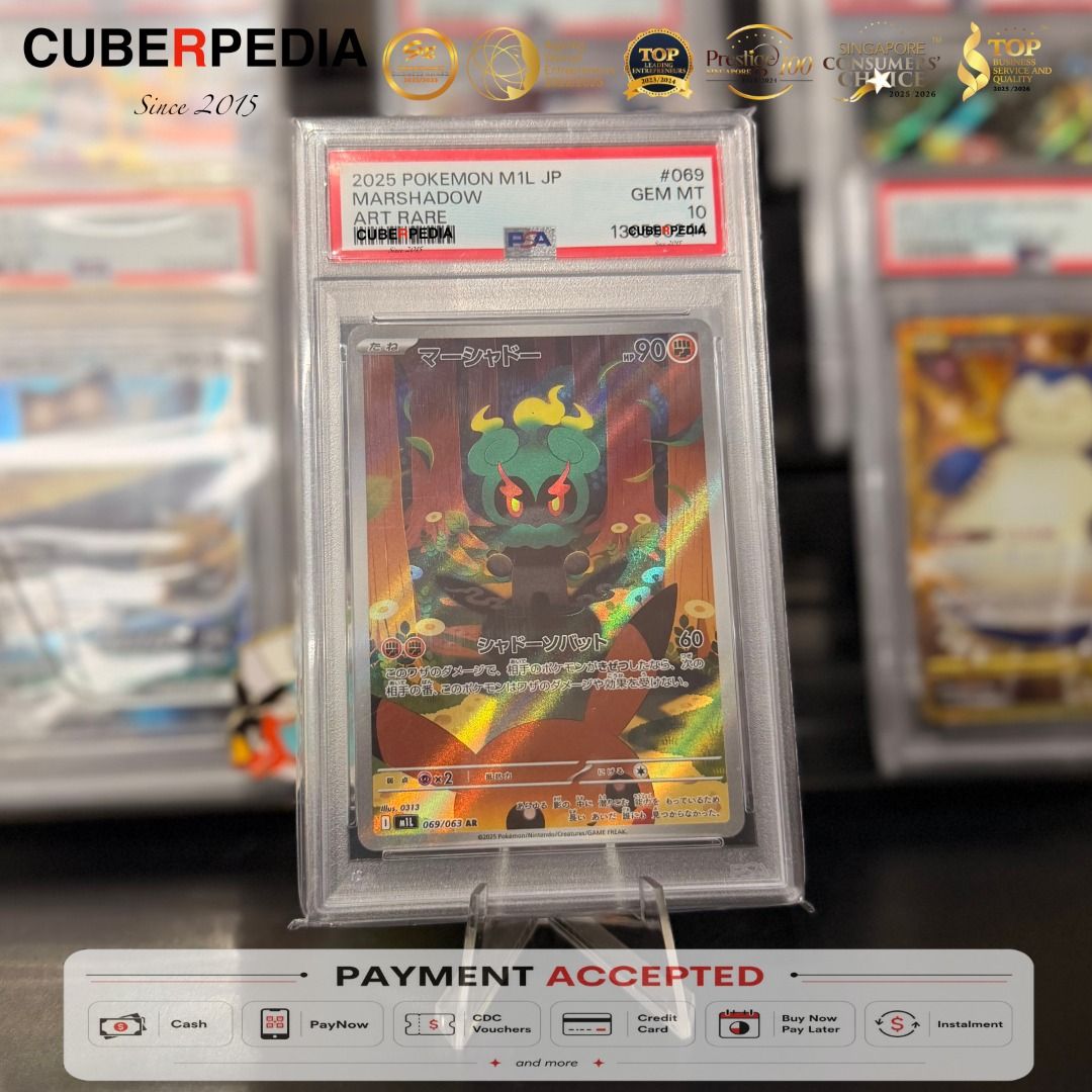 Pokémon | Marshadow 069/063 | Mega Brave | Japanese | PSA 10 - product photo 1