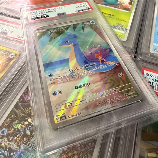 Pokémon | Misty’s Lapras 072/063 | Heat Wave Arena | Japanese | PSA 10 - product photo 1