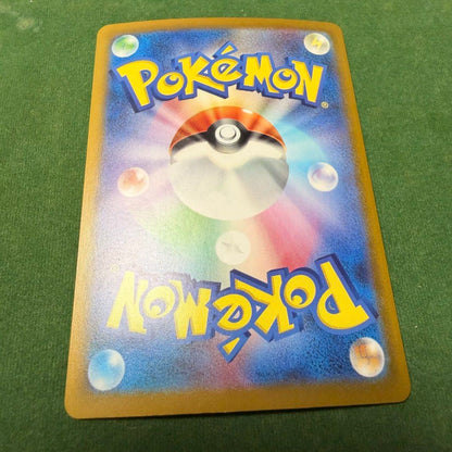 Pokémon | N’s Zoroark ex 112/193 | Mega Dream ex | Japanese - product photo 3