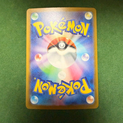 Pokémon | Team Rocket’s Mewtwo ex 063/193 | Mega Dream ex | Japanese - product photo 2