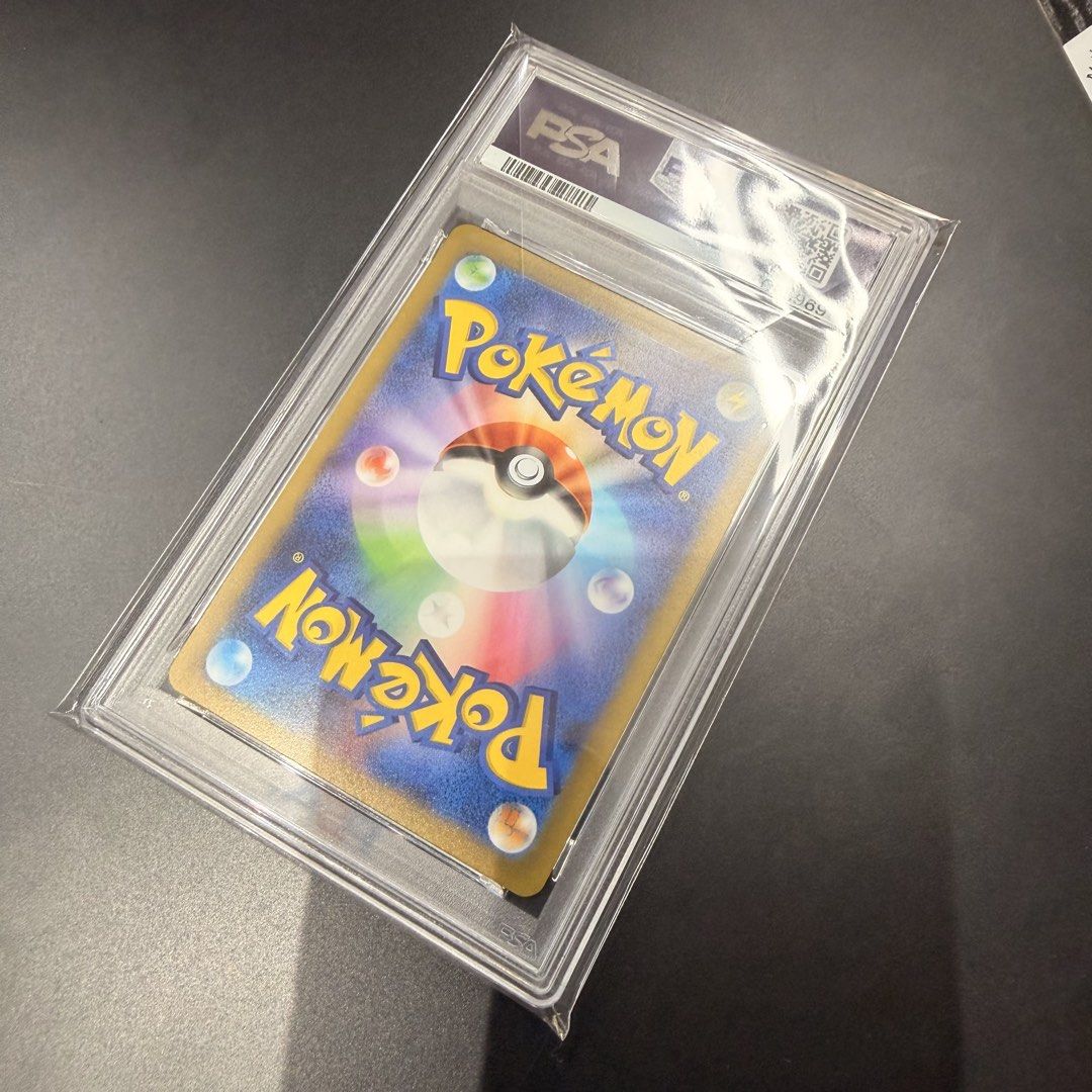 Pokémon | Pikachu 120/SV-P | Gym Event Campaign Promo | Japanese | PSA 10 - product photo 2