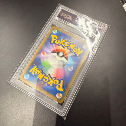 Pokémon | Pikachu 120/SV-P | Gym Event Campaign Promo | Japanese | PSA 10 - product photo 2