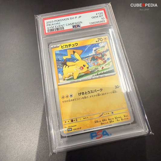Pokémon | Pikachu 120/SV-P | Gym Event Campaign Promo | Japanese | PSA 10 - product photo 1