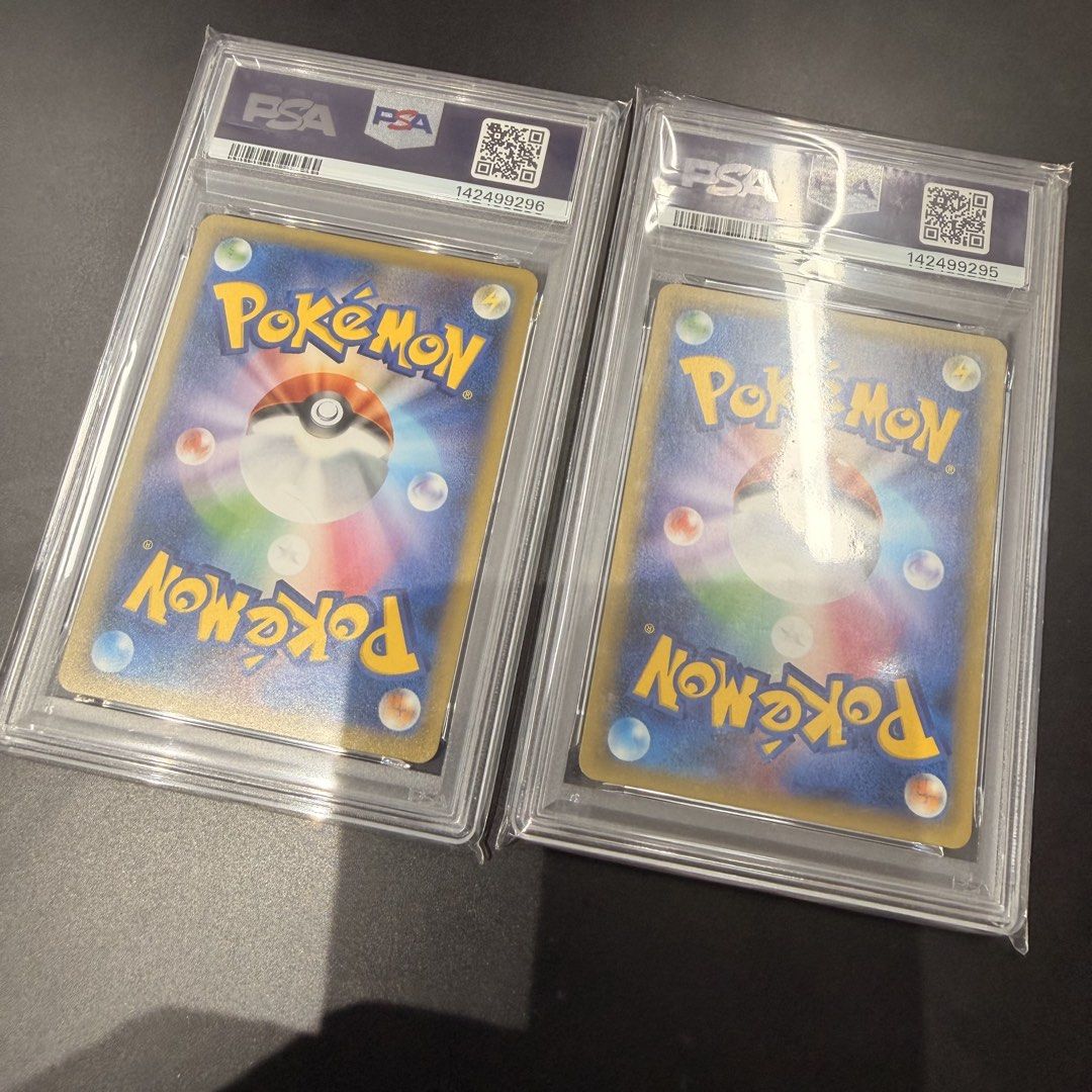 Pokémon | Snorlax GX 001/SM-P Two-Slab Bundle | Sun & Moon Promos | Japanese | PSA 9 + PSA 10 - product photo 2