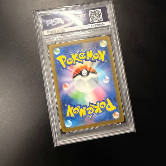 Pokémon | Team Rocket’s Mimikyu 205/193 | Mega Dream ex | Japanese | PSA 10 - product photo 2