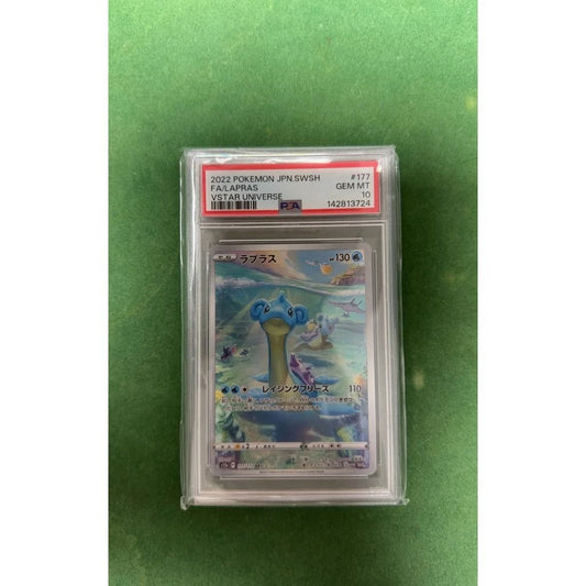 Pokémon | Lapras 177/172 | VSTAR Universe | Japanese | PSA 10 - product photo 2