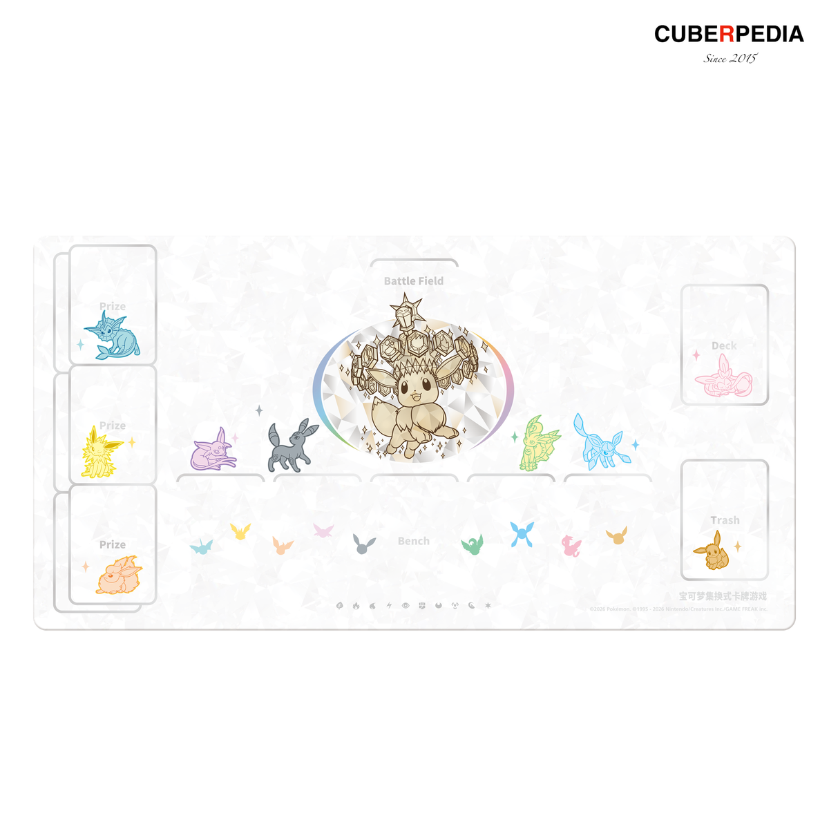 Included Eevee and Friends playmat, official render