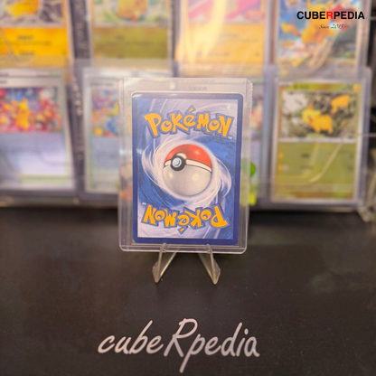 Pikachu 081/S-P Traditional Chinese promo card, actual back photo