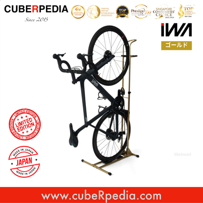 [Limited Edition] iWA A01V Special - Gold