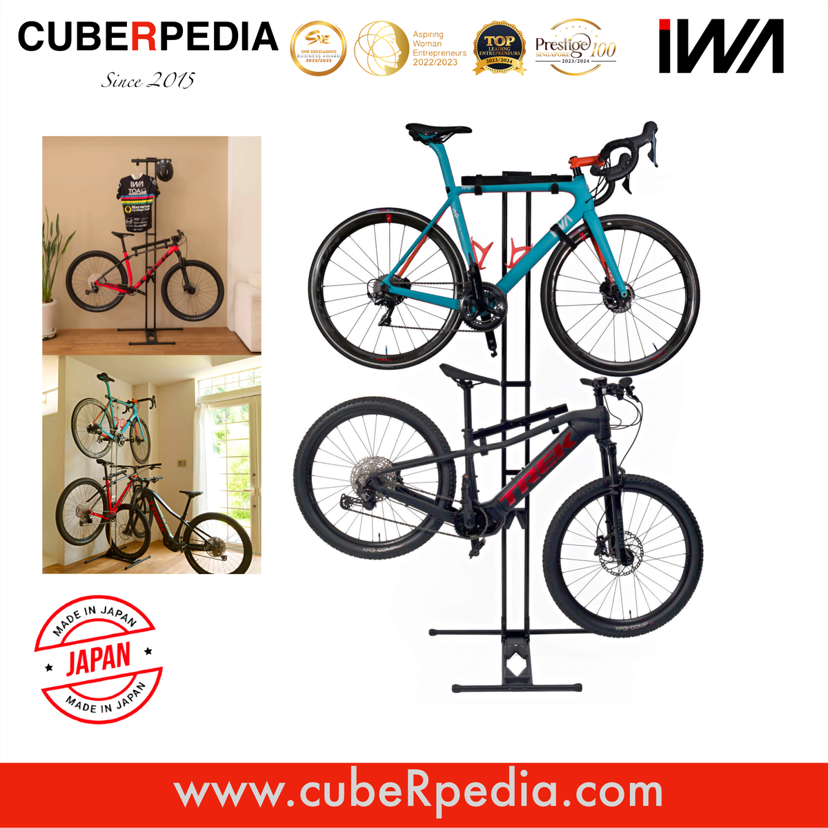 iWA TOWER Black with original two hangers; bicycles not included.