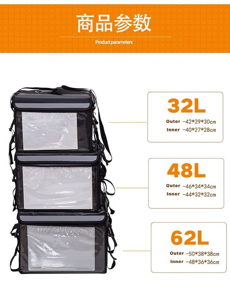 Thermal Bag for food delivery - 40L