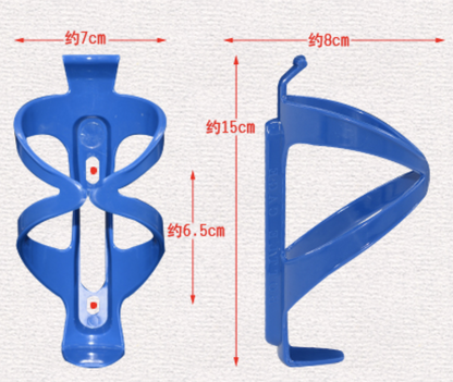 Basic Bottle Cage - Blue