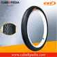 CST 20 X 1.75 Tyre