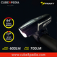 Moon Meteor-X Auto Pro 600 (700) Lumens USB Rechargeable Bicycle Bike Front Light