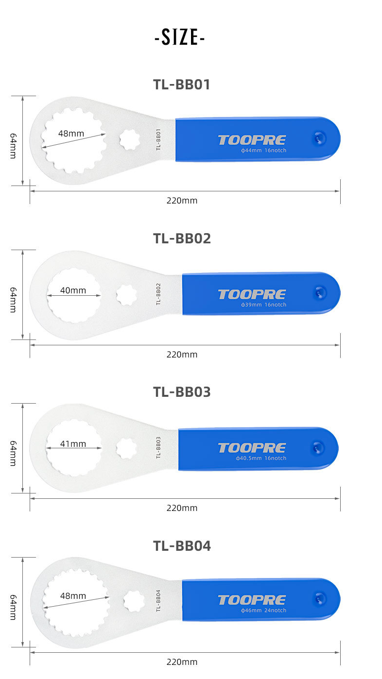 Toopre Bottom Bracket Removal Tool - BB01