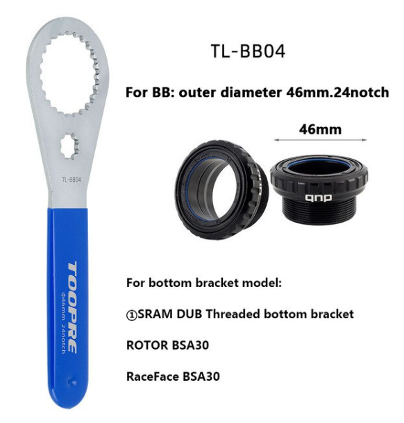 Toopre Bottom Bracket Removal Tool - BB04