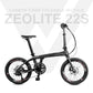 VOLCK Zeolite 22s Carbon Fiber Folding Bike